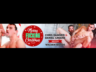 hot christmas 18