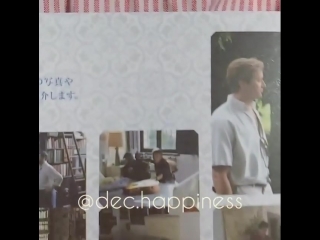japanese booklet