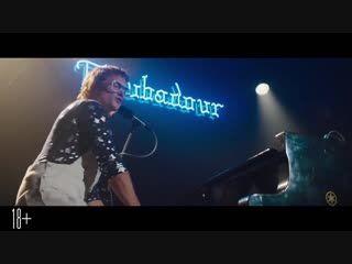 rocketman - official trailer (hd)