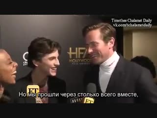 timothée chalamet and armie hammer on possible filming of 'call me by your name' sequel