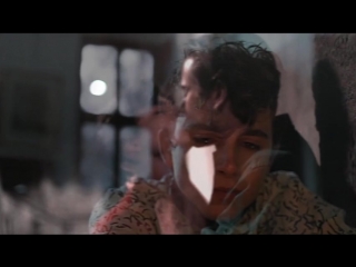 cmbyn say my name